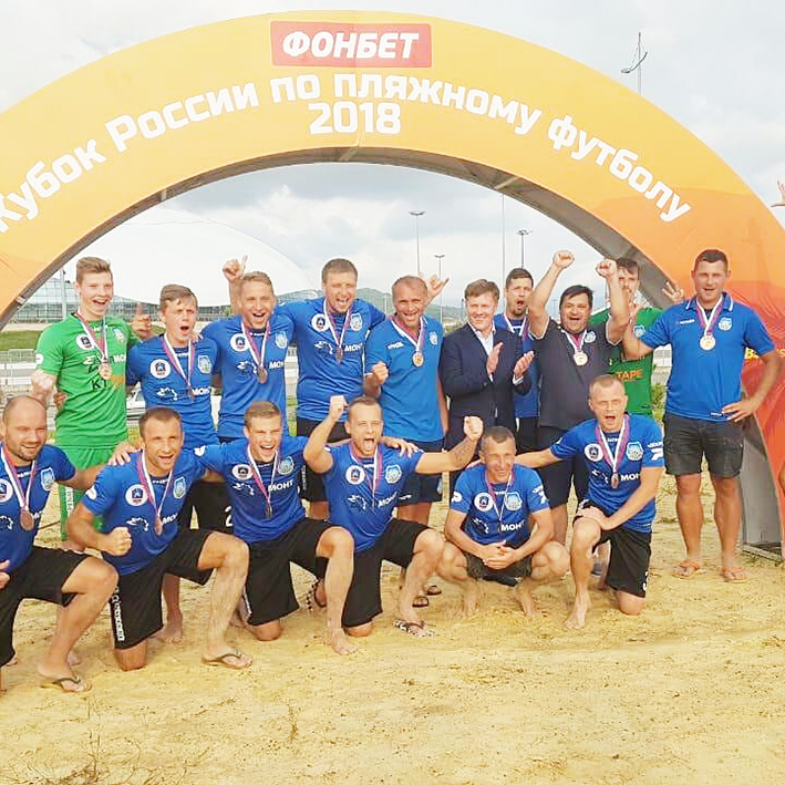 Фото 1. Команда Элмонт - бронзовый призёр Кубка России по пляжному футболу 2018 года.jpg