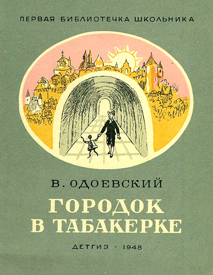 00000001-795x1024.jpg