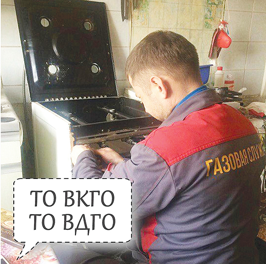 Цифры_4.jpg