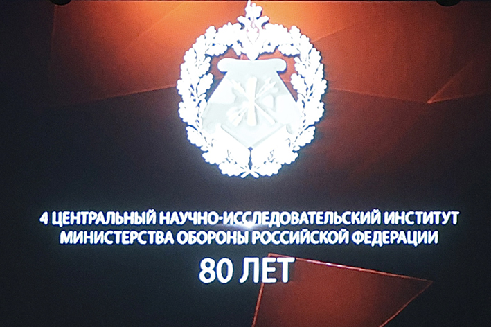 POL_7722.JPG
