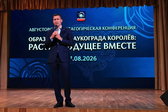 шщжд.jpg