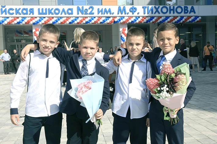 ANT_1744.JPG