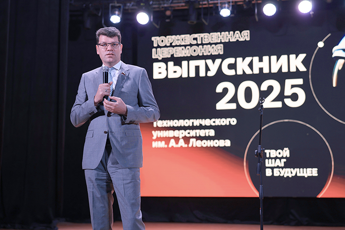 ANT_1901.JPG