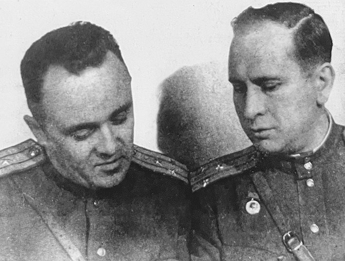 Кор и Поб 1945.jpg