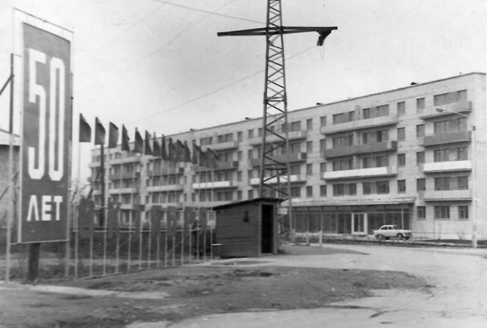 Новостройки 2 1967 г.jpg