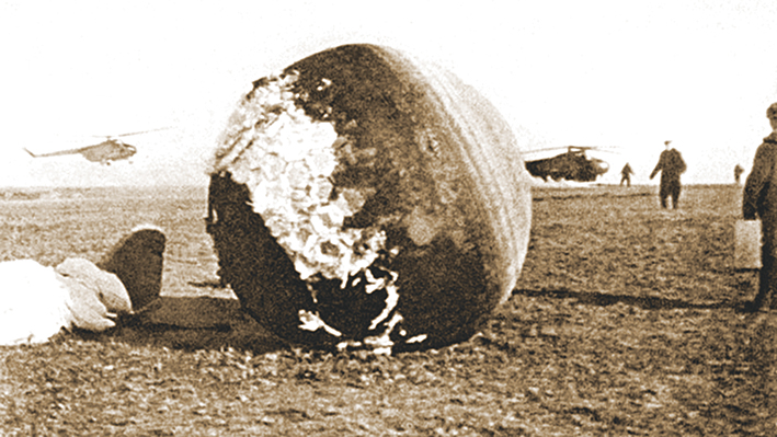 Преземление Гагарина. tvzvezda.ru.jpg