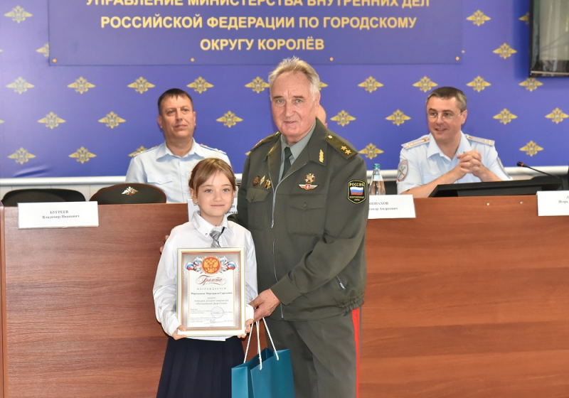 Korolev_5(52)-800x600.jpg Korolev_5(52)-800x600.jpg
