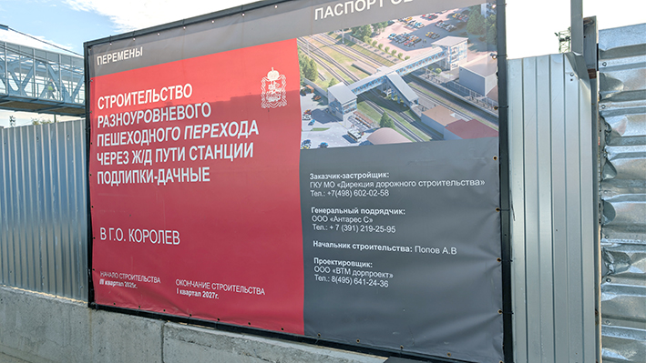 PXL_20261021_080530472.jpg
