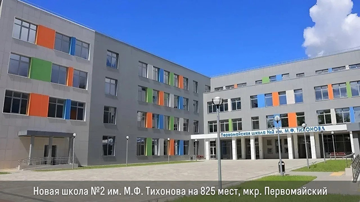 81ecc933-03ce-46c3-840d-e2761eb67046.jpg 81ecc933-03ce-46c3-840d-e2761eb67046.jpg