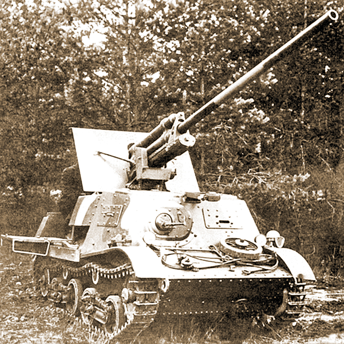 14. 57-мм ЗИС-2 на Т-20 Комсомолец.jpg