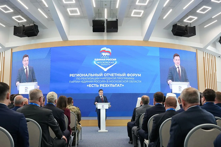 вкп.jpg