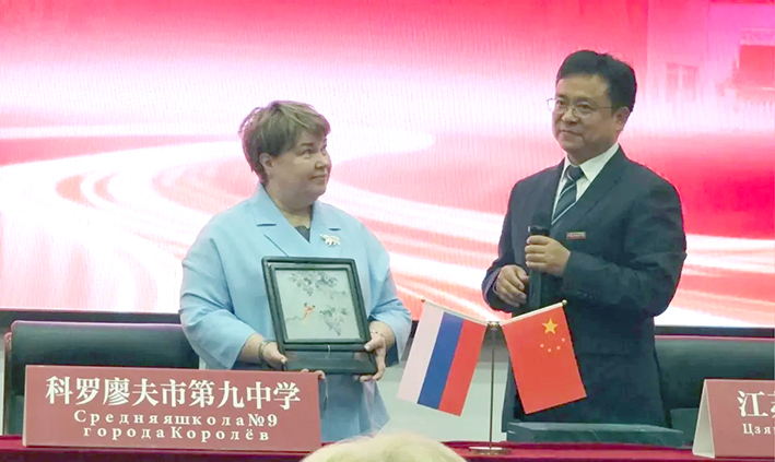 IMG_20260622_111334_182.jpg
