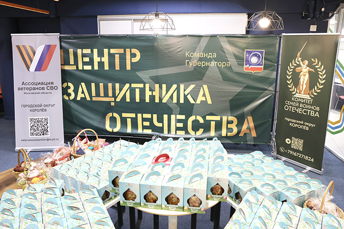 POL_1007.JPG