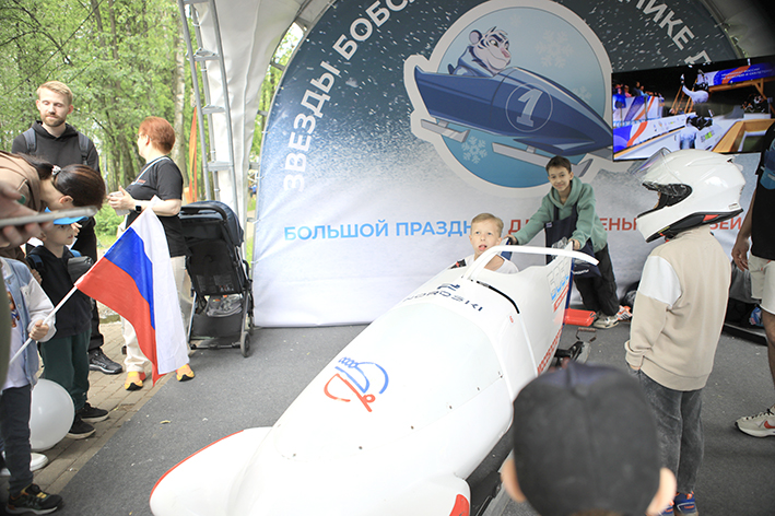 POL_5018.JPG
