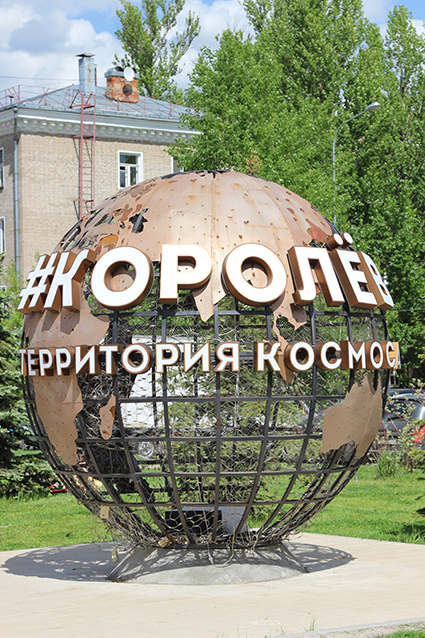 photo_2021-05-28 09.51.06.jpeg