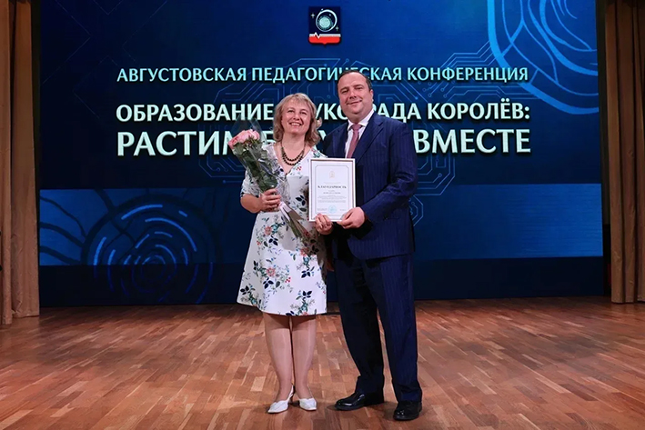 апрва.jpg