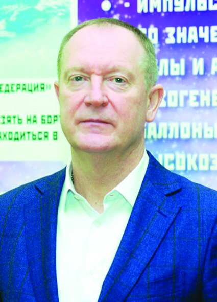 директор Панин Игорь Геннадьевич) АО КБхиммаш им. А.М. Исаева.jpg