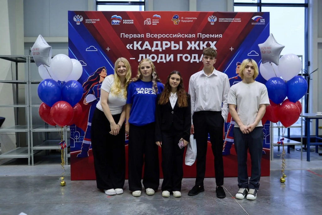 ce2c7df5-5274-4f60-8a6e-2ade9f523f65.jpg