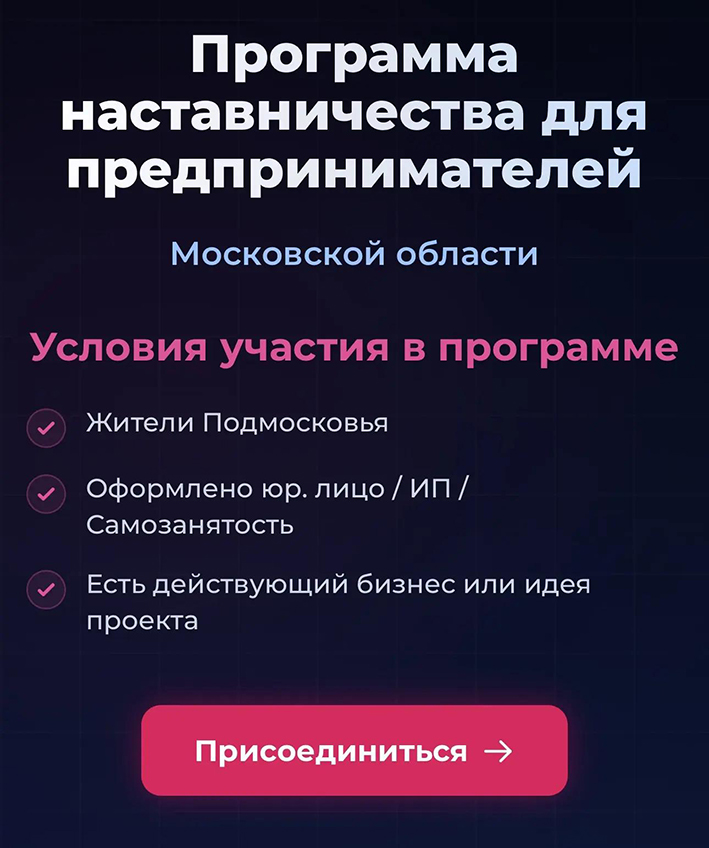 Заставка.jpg