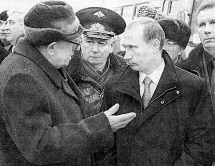 С Путиным.jpg С Путиным.jpg