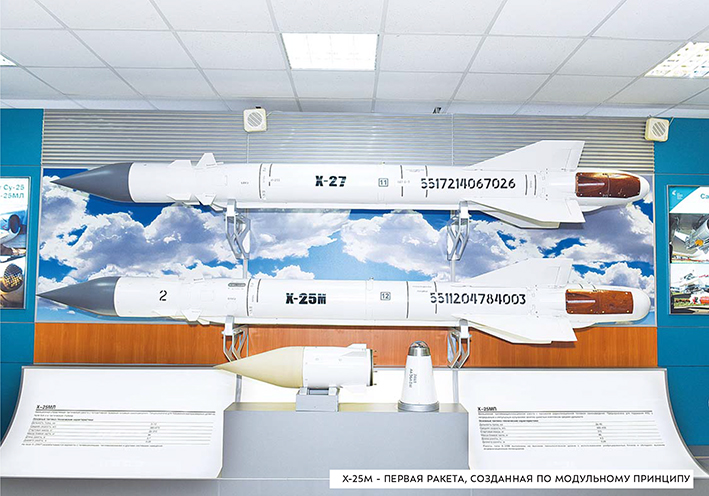 Российские ученые предлагают создать новую ракету-носитель