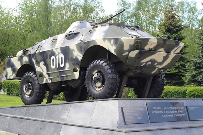 5 парк победы 3.jpeg