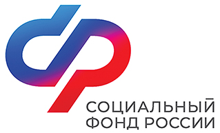 лого Соцфонда-2.jpg
