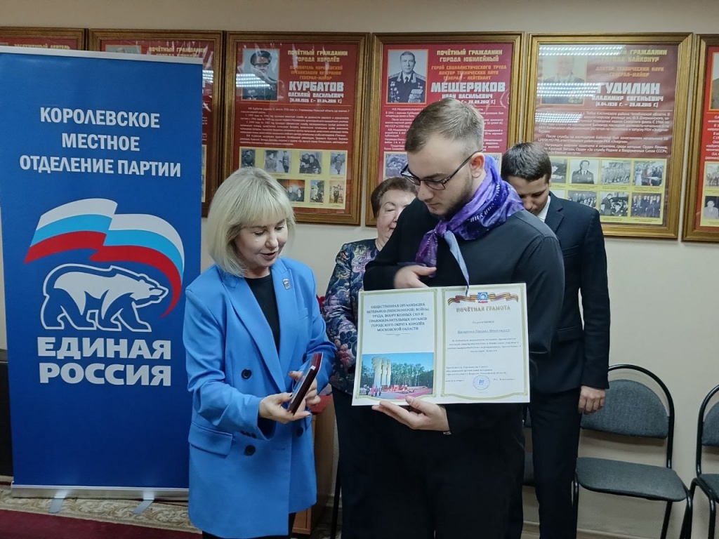 photo_2025-10-16_14-59-00.jpg photo_2025-10-16_14-59-00.jpg