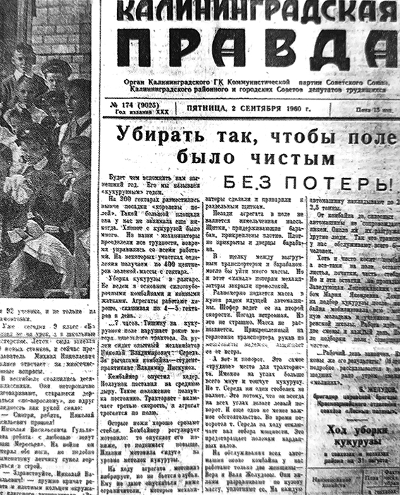 b6a6158b-f815-41e6-9ebc-0e4b0c697eff.jpg b6a6158b-f815-41e6-9ebc-0e4b0c697eff.jpg
