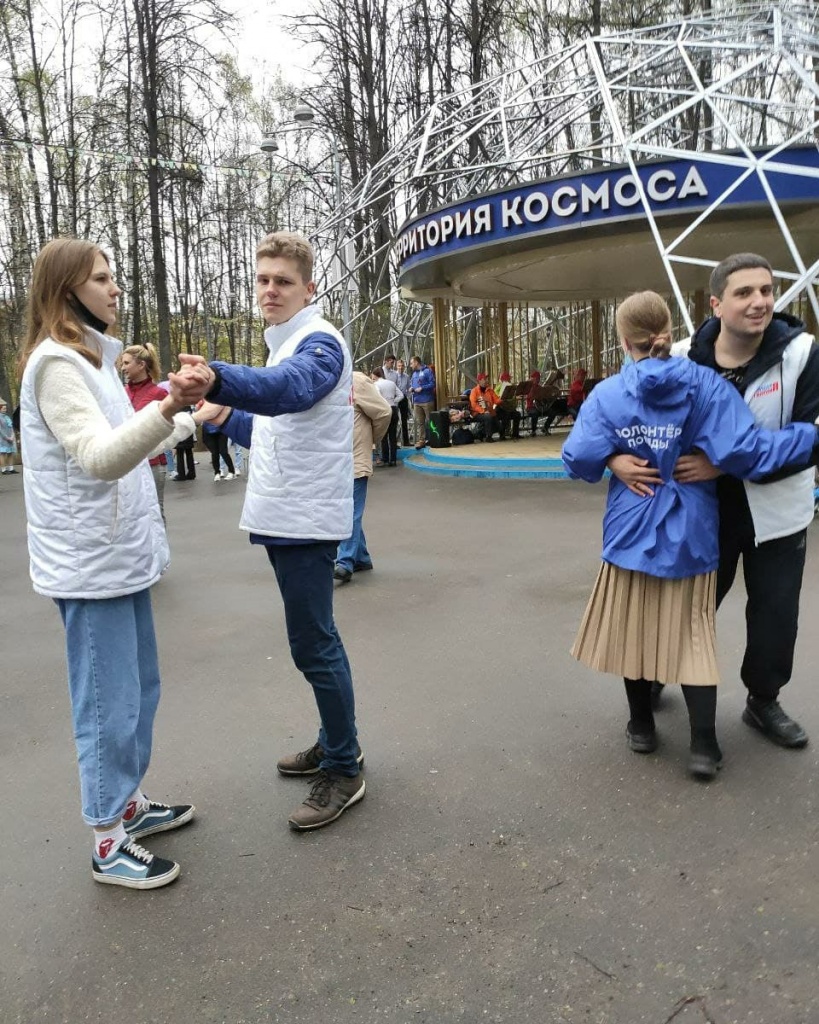 Картинки майский вальс победы