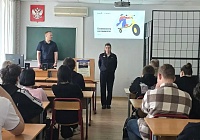 В Королёве госавтоинспектор провела мероприятие по повышению безопасности пользователей СИМ