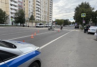Дорожно-транспортное происшествие