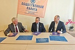 В преддверии выборов начал работу Королёвский штаб общественного наблюдения