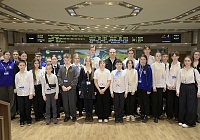 Покоряем вершины науки