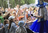Праздник детства