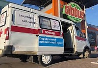 Ежедневно на пункт бесплатной вакцинации от гриппа в Королёве приходит около 100 жителей города Ежедневно на пункт бесплатной вакцинации от гриппа в Королёве приходит около 100 жителей города