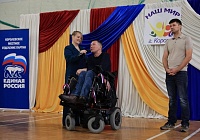 В Королеве отметила юбилей адаптивная школа паралимпийского резерва «Наш Мир»