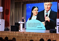 Опережаем вызовы времени