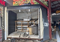Торговля по правилам