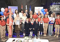 Благодарность старшим