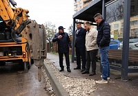 Транспортный каркас города
