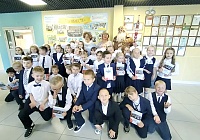 Волшебная книга первоклассников