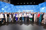 «Единая Россия» наградила победителей Всероссийского конкурса «Земский почтальон» «Единая Россия» наградила победителей Всероссийского конкурса «Земский почтальон»