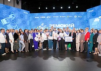 «Единая Россия» наградила победителей Всероссийского конкурса «Земский почтальон»