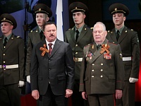 Помним,  чтим,  гордимся