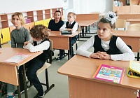 Ресурсный класс – новая образовательная модель Ресурсный класс – новая образовательная модель