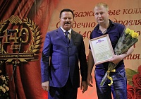 «Передовая текстильщица» отметила свой юбилей «Передовая текстильщица» отметила свой юбилей