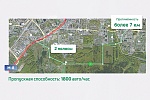 Открыт дополнительный въезд в Королёв