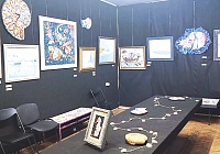 Бескрайние стихии