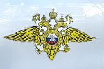 Отдел Госавтоинспекции УМВД России по г.о. Королёв информирует Отдел Госавтоинспекции УМВД России по г.о. Королёв информирует